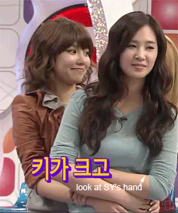 soori.gif